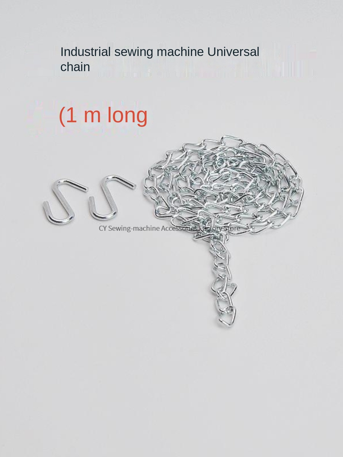 Embroidery Chain Stitch - 1m Iron Chain with Hook Pedal