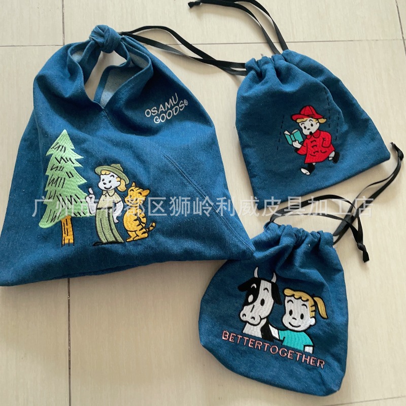 Hot OSAMU GOODS Series Fashion - Embroidery Pattern recension och pris