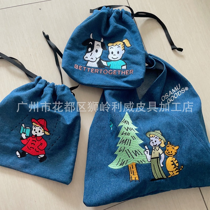 Hot OSAMU GOODS Series Fashion - Embroidery Pattern recension och pris