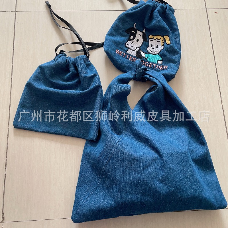 Hot OSAMU GOODS Series Fashion - Embroidery Pattern recension och pris
