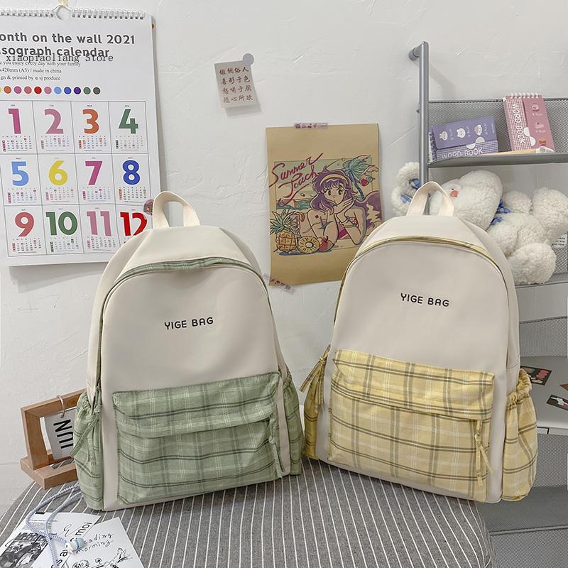 Large Capacity Backpack with M - Embroidery University recension och pris