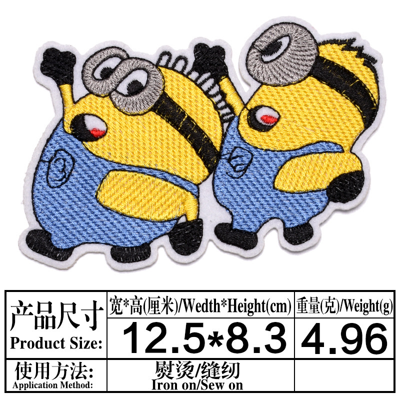 1Pcs Miniso Minions Embroidery - Embroidery Jacket Jeans recension och pris
