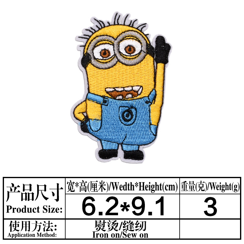 1Pcs Miniso Minions Embroidery - Embroidery Jacket Jeans recension och pris