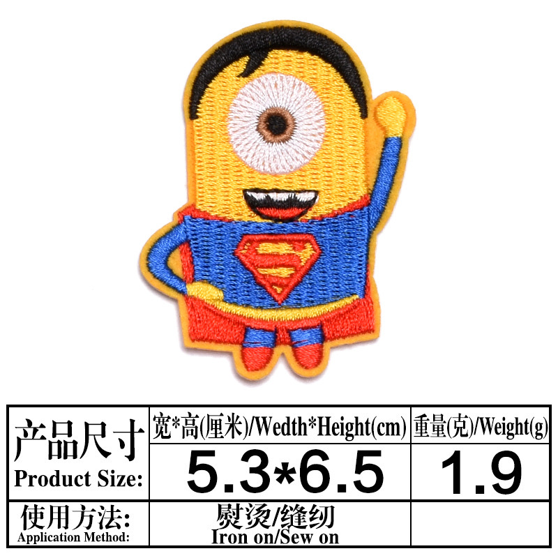 1Pcs Miniso Minions Embroidery - Embroidery Jacket Jeans recension och pris