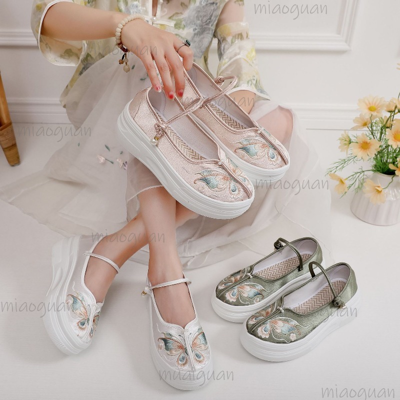 Women's Chinese Style Embroide - Embroidery Fabric recension och pris