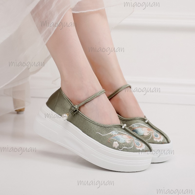 Women's Chinese Style Embroide - Embroidery Fabric recension och pris