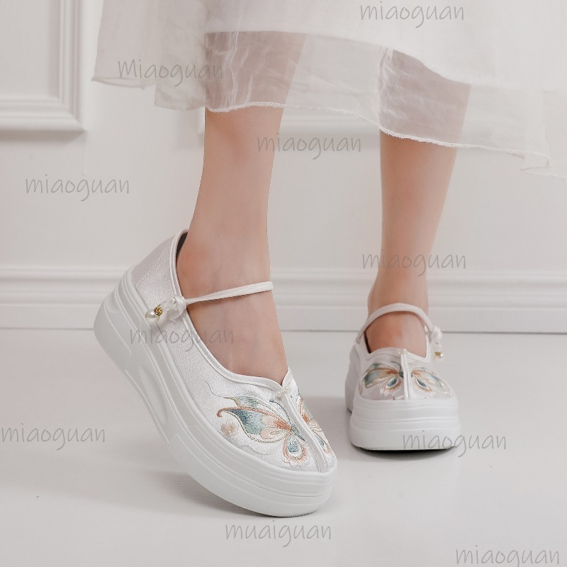 Women's Chinese Style Embroide - Embroidery Fabric recension och pris
