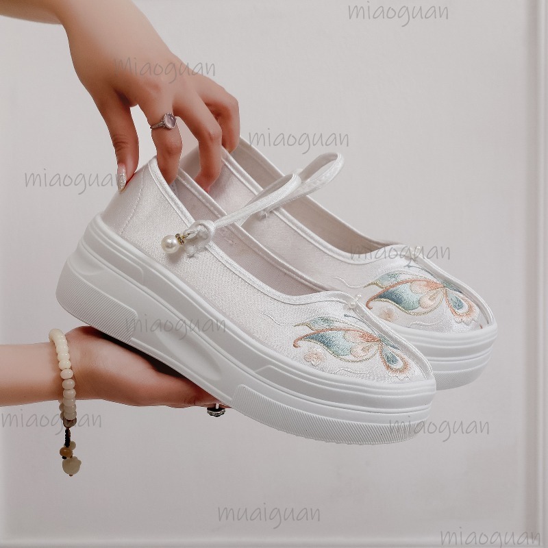 Women's Chinese Style Embroide - Embroidery Fabric recension och pris