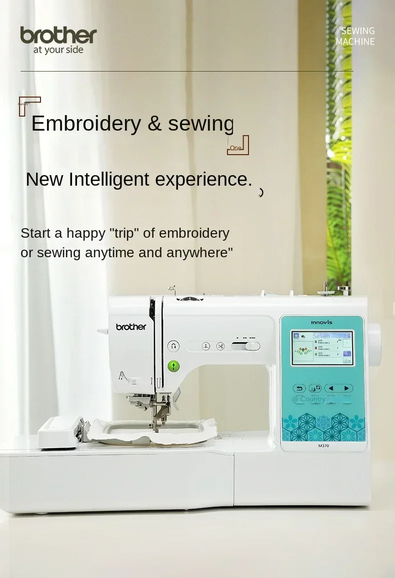 M370 Brother Computer Embroide - Embroidery Chain Stitch recension och pris