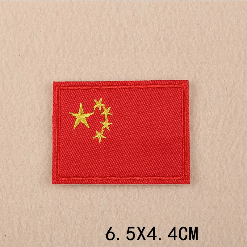 US Australia China England Fla - Embroidery In Australia recension och pris