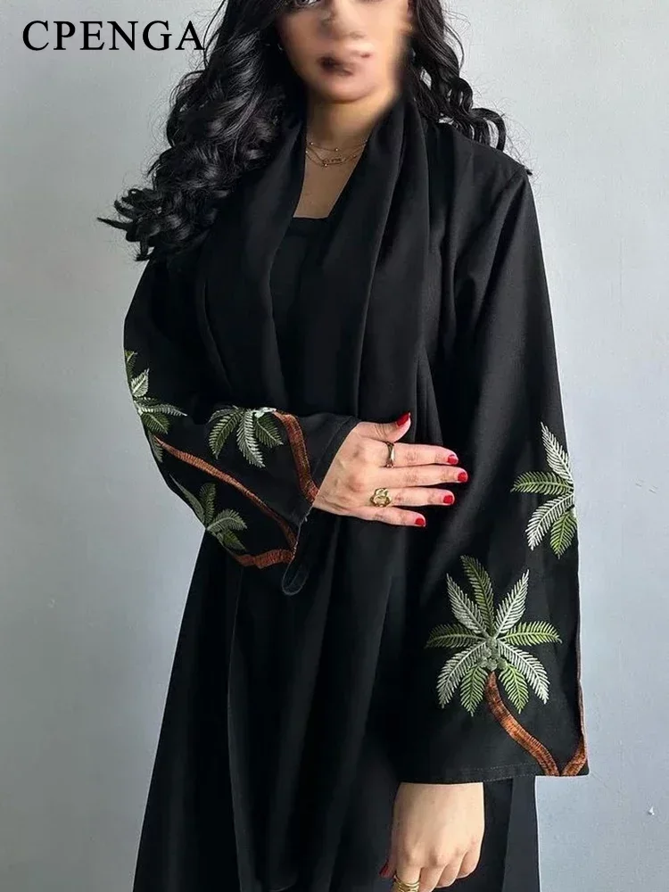 Eid Ramadan Black Muslim Modes - Embroidery Kaftan recension och pris