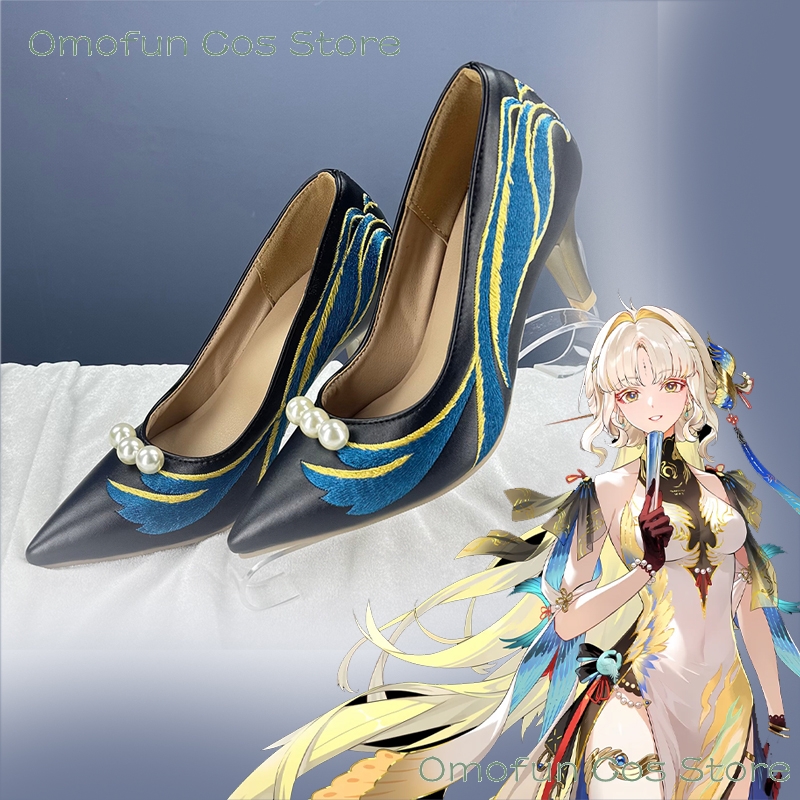 Wuwa Suisui Cosplay Sui Sui Wu - Embroidery Pattern recension och pris