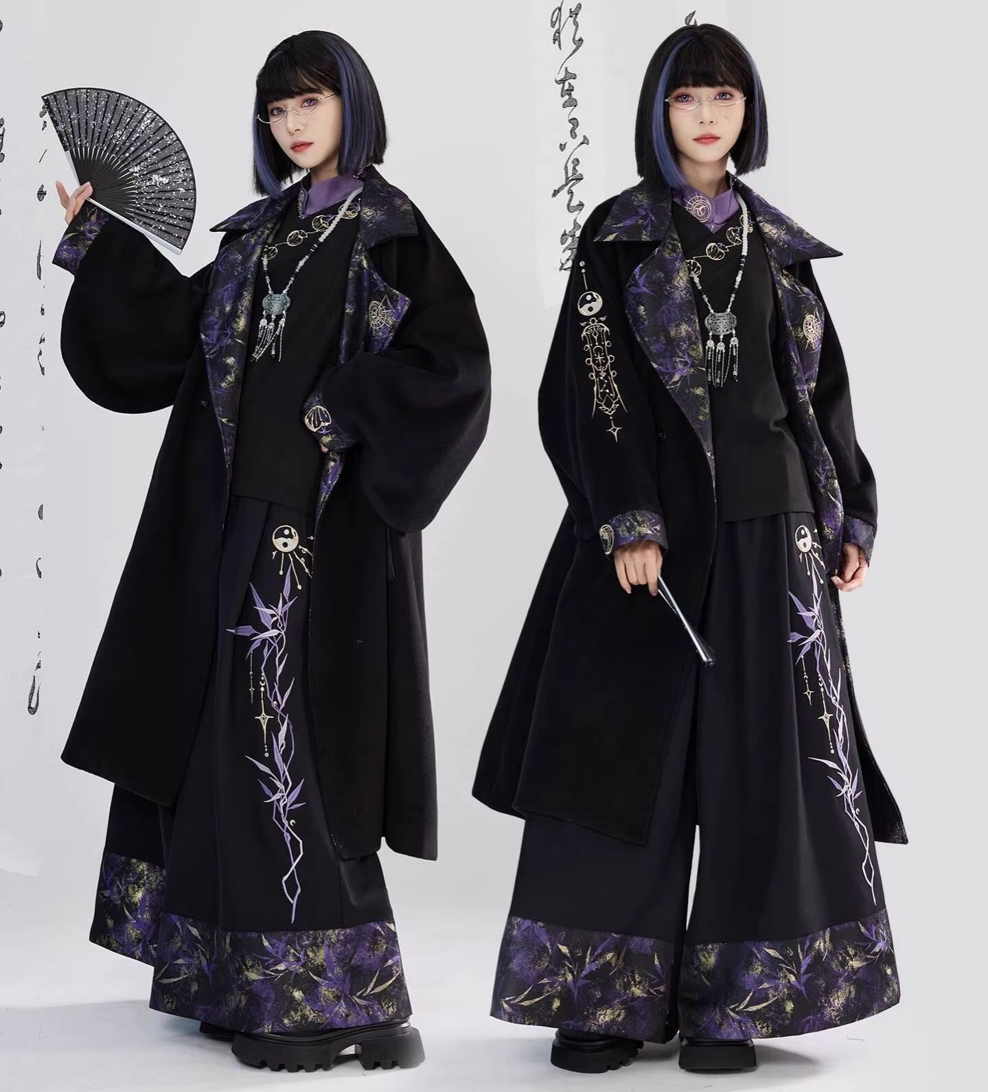 New Chinese Style Guofeng Heav - Embroidery Fabric recension och pris