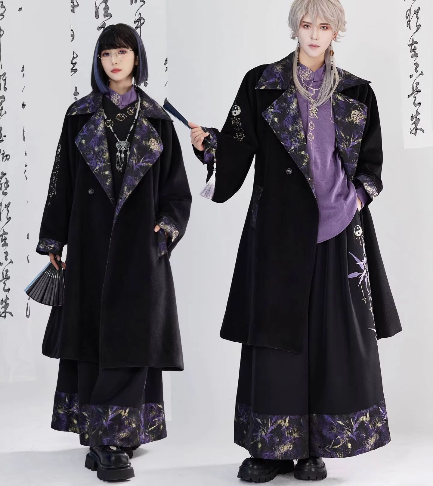 New Chinese Style Guofeng Heav - Embroidery Fabric recension och pris