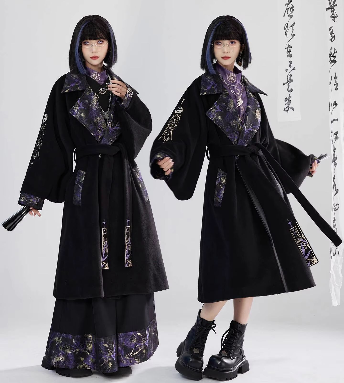 New Chinese Style Guofeng Heav - Embroidery Fabric recension och pris