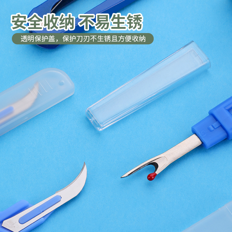 Sewing Seam Ripper Kit Blue Se - Embroidery Removal recension och pris