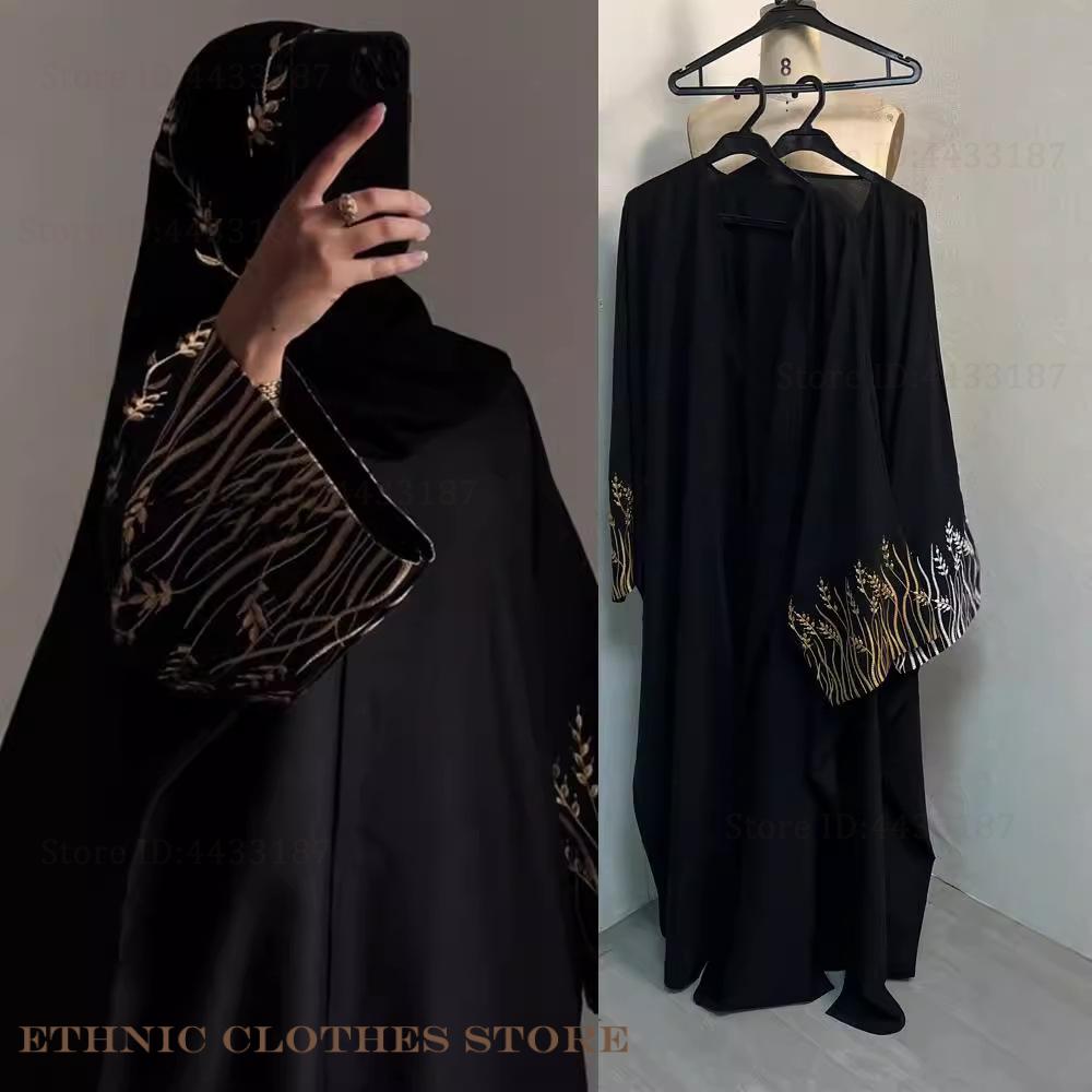 Muslim Women Dress Elegant Bla - Embroidery Kaftan recension och pris
