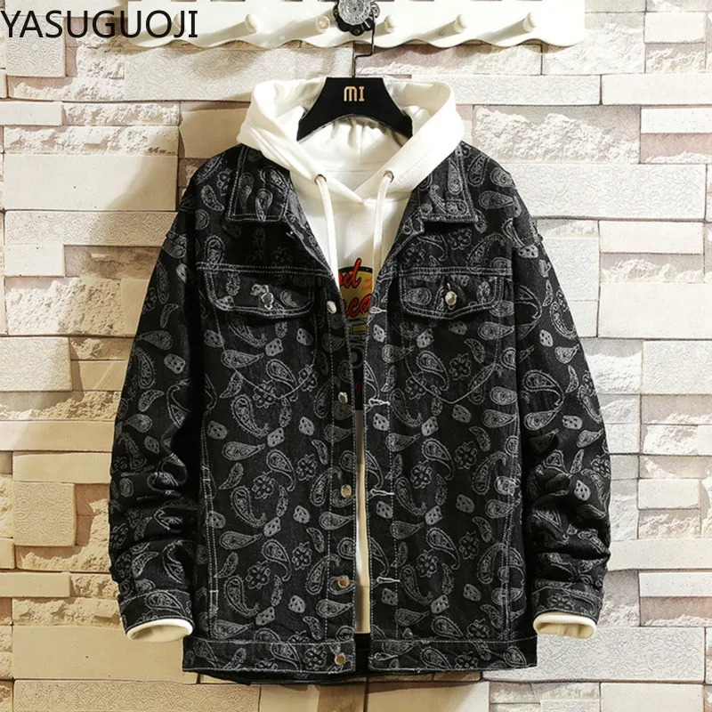 New 2025 Spring Japanese Vinta - Embroidery Jacket Jeans recension och pris