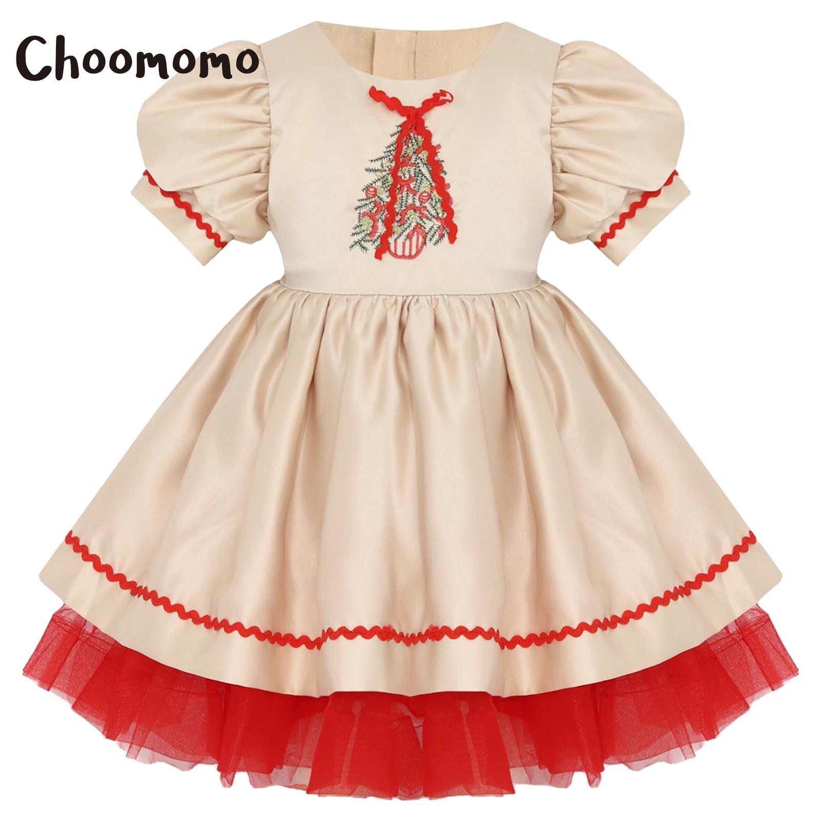 Kids Girls Christmas Santa Dre - Embroidery Pattern recension och pris