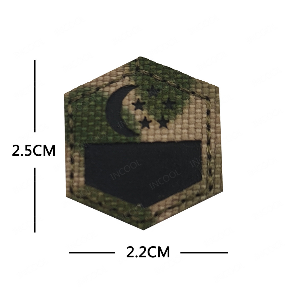 Small Size USA Israel Germany  - Embroidery In Australia recension och pris