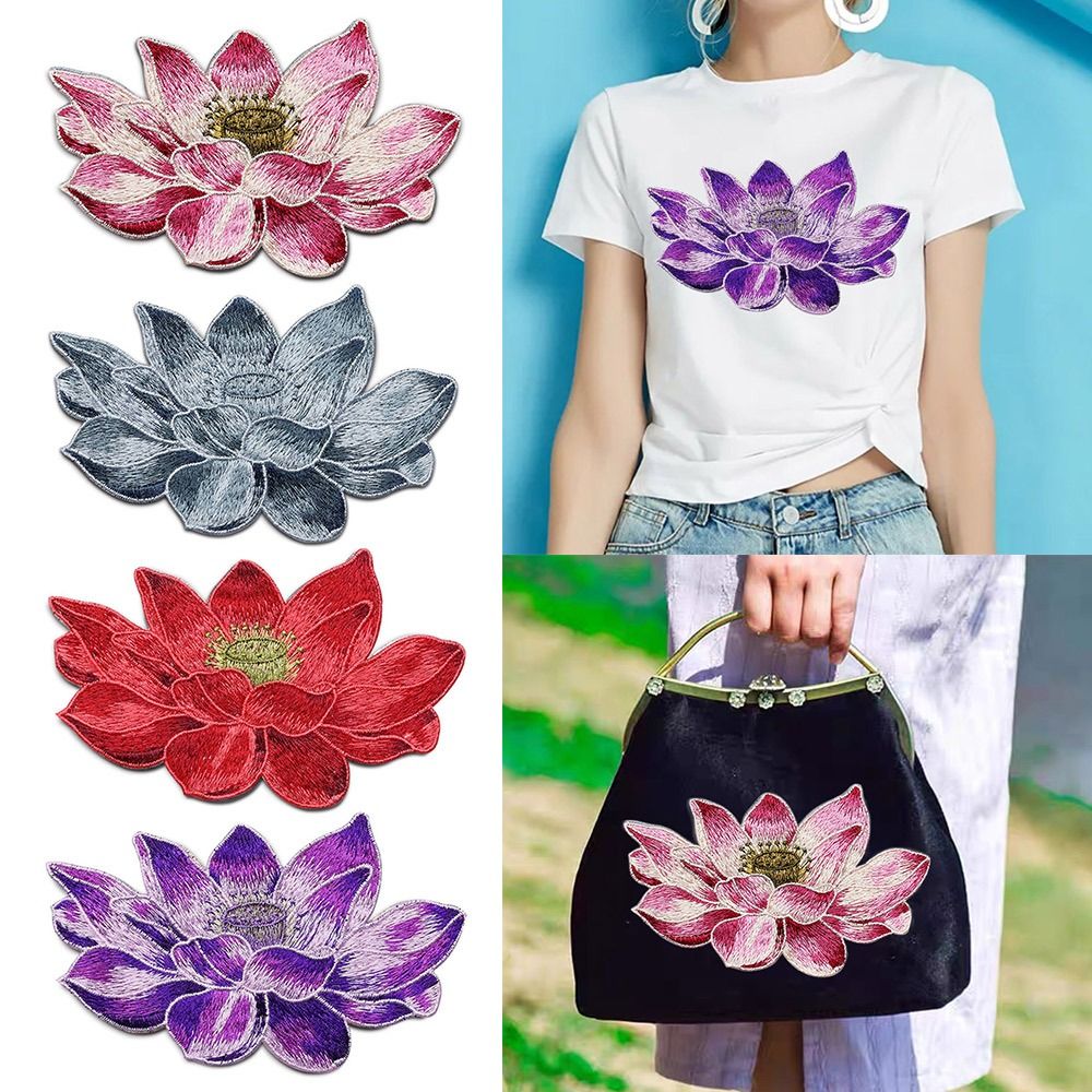 Soft Lotus Flower Patch Embroi - Embroidery Flower Pattern recension och pris
