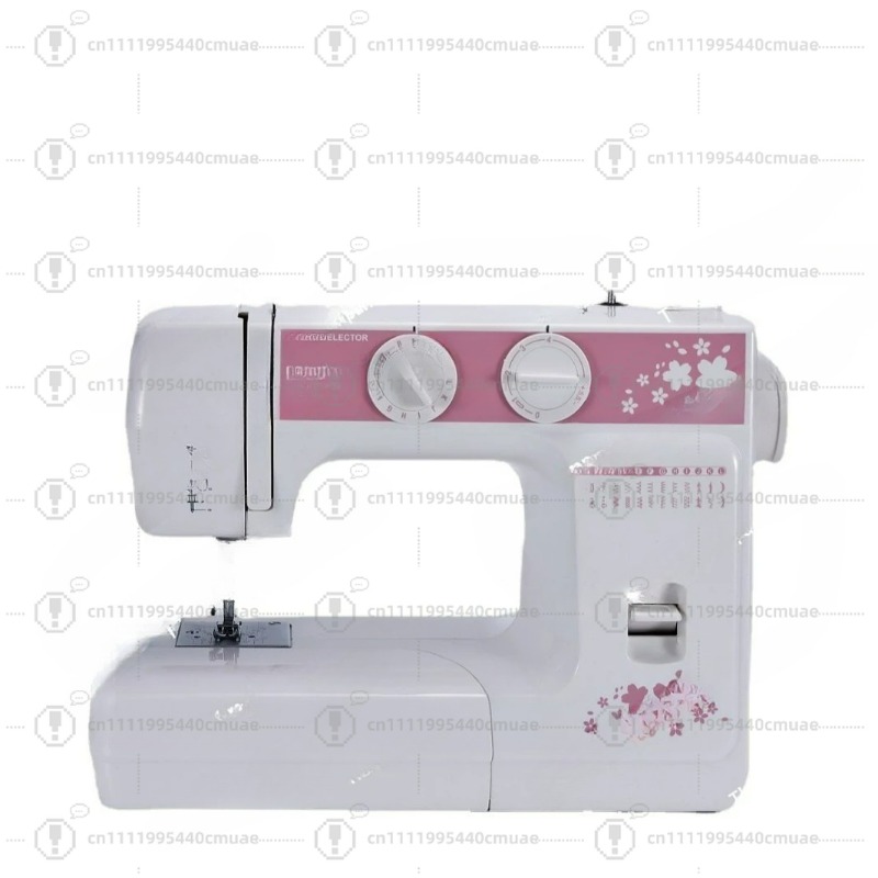 Multifunctional household sewi - Embroidery Chain Stitch recension och pris