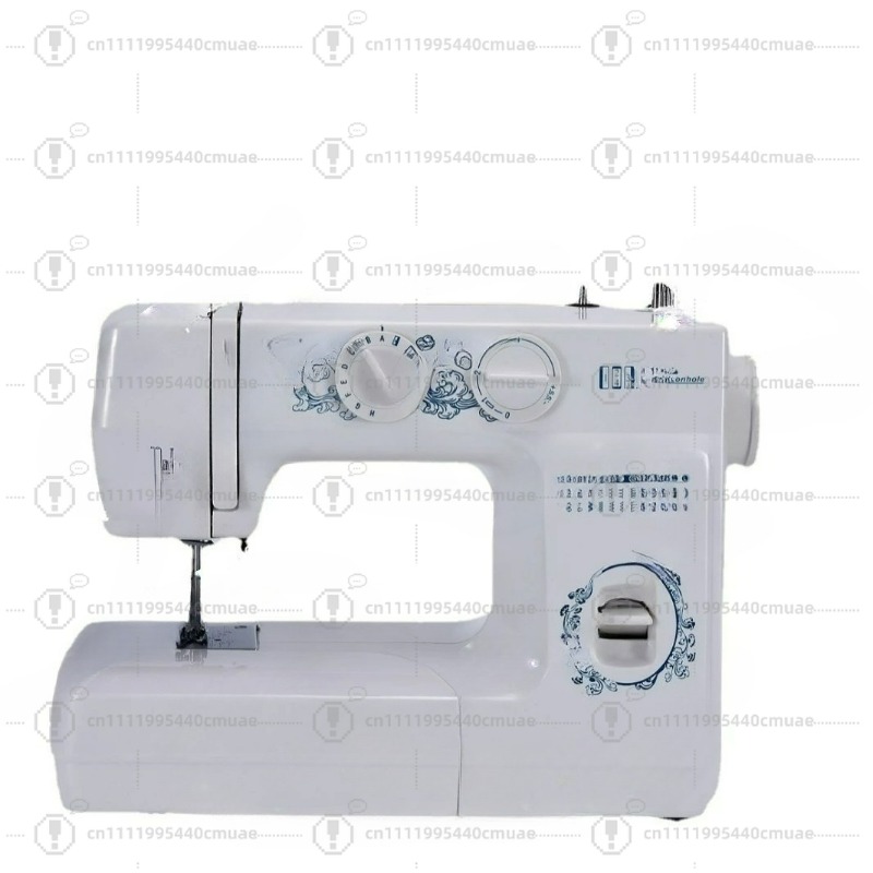 Multifunctional household sewi - Embroidery Chain Stitch recension och pris