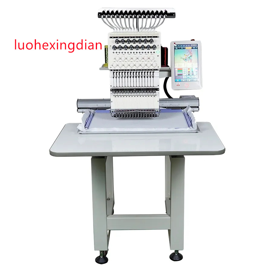 Single Head High Speed Fully A - Embroidery Hat Machine recension och pris