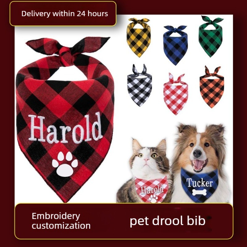 Embroidery Name Dog Bandana Cu - Embroidery Pashmina recension och pris
