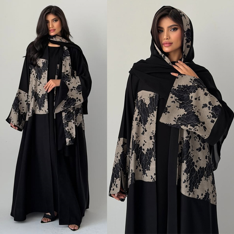 Women Eid Abaya Hijab 2 Piece  - Embroidery Hijab recension och pris